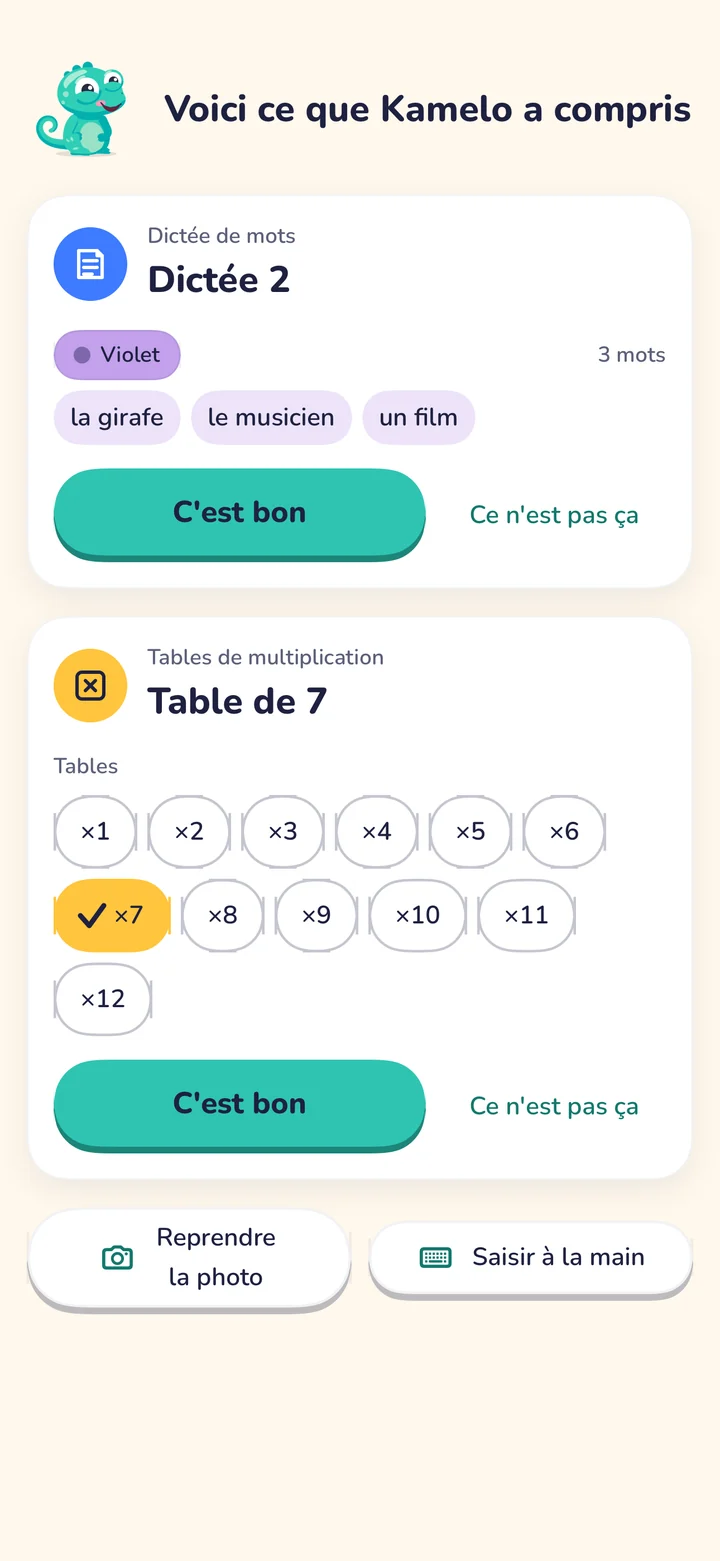 Écran « Voici ce que Kamelo a compris » : une dictée de mots, la Dictée 2, groupe violet, 3 mots : la girafe, le musicien, un film.